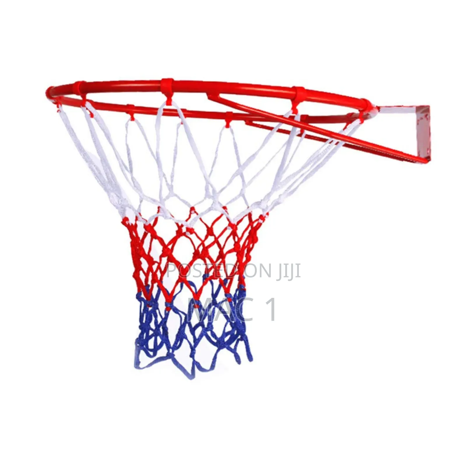 Basketball Ring Round 10 Metallic
