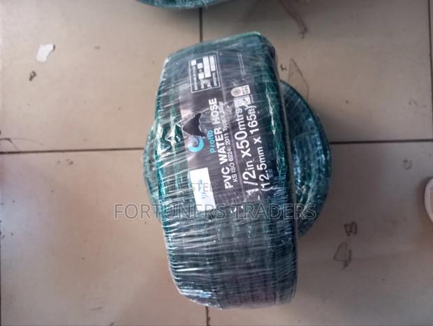 Braided Pipes 1/2 * 50m . - main view