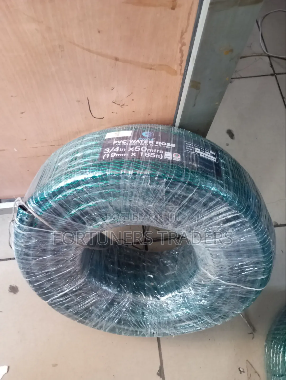 Braided Pipe 3/4 * 50 M