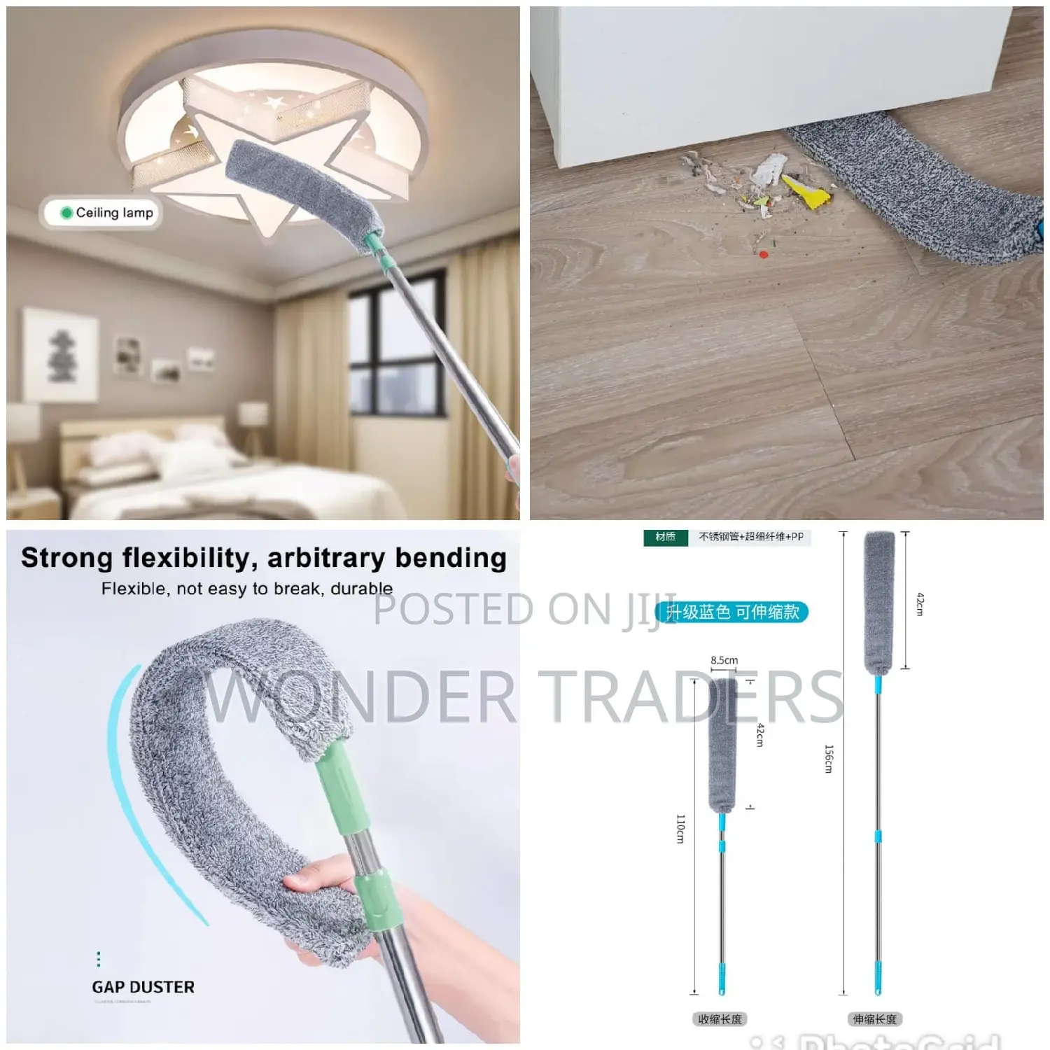 Long Handle Dust Brush