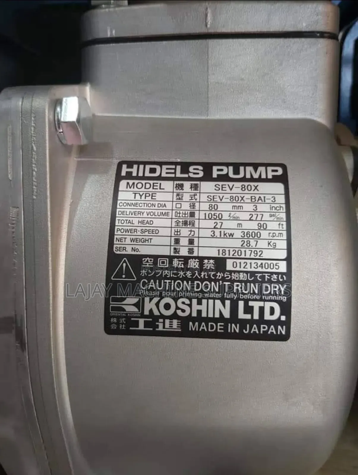 Koshin Water Pump 3 Inches