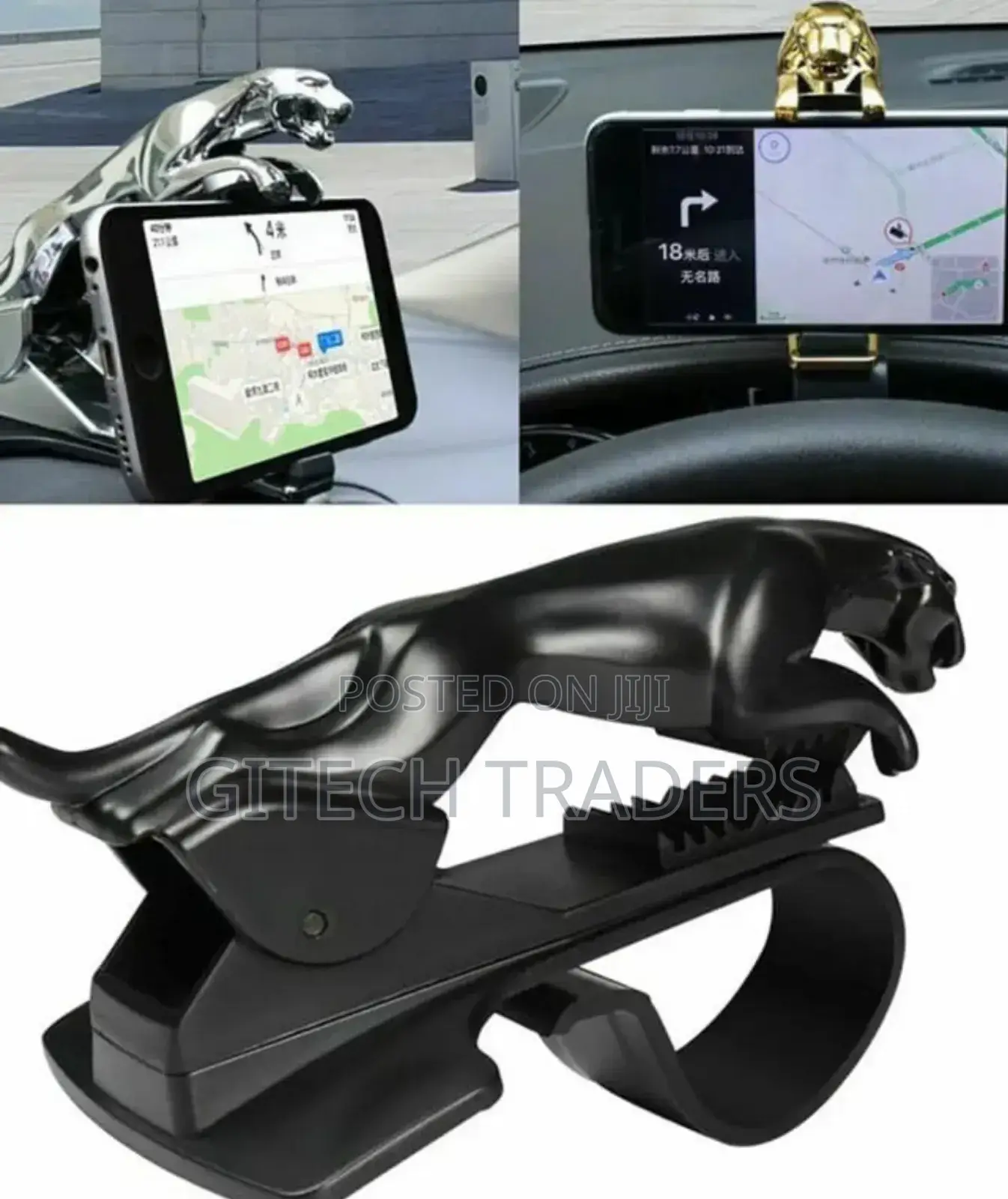 Jaguar Phone Holder