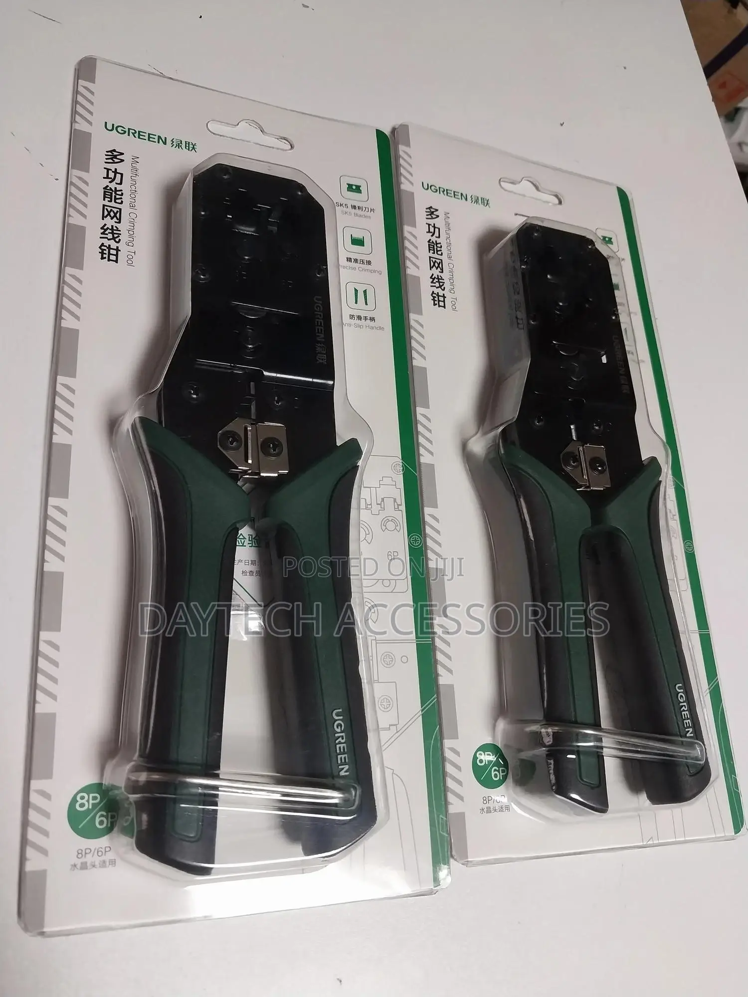 Ugreen Rj45 Crimper Tools Rj45 Crimping Pliers for Cat6/Cat5