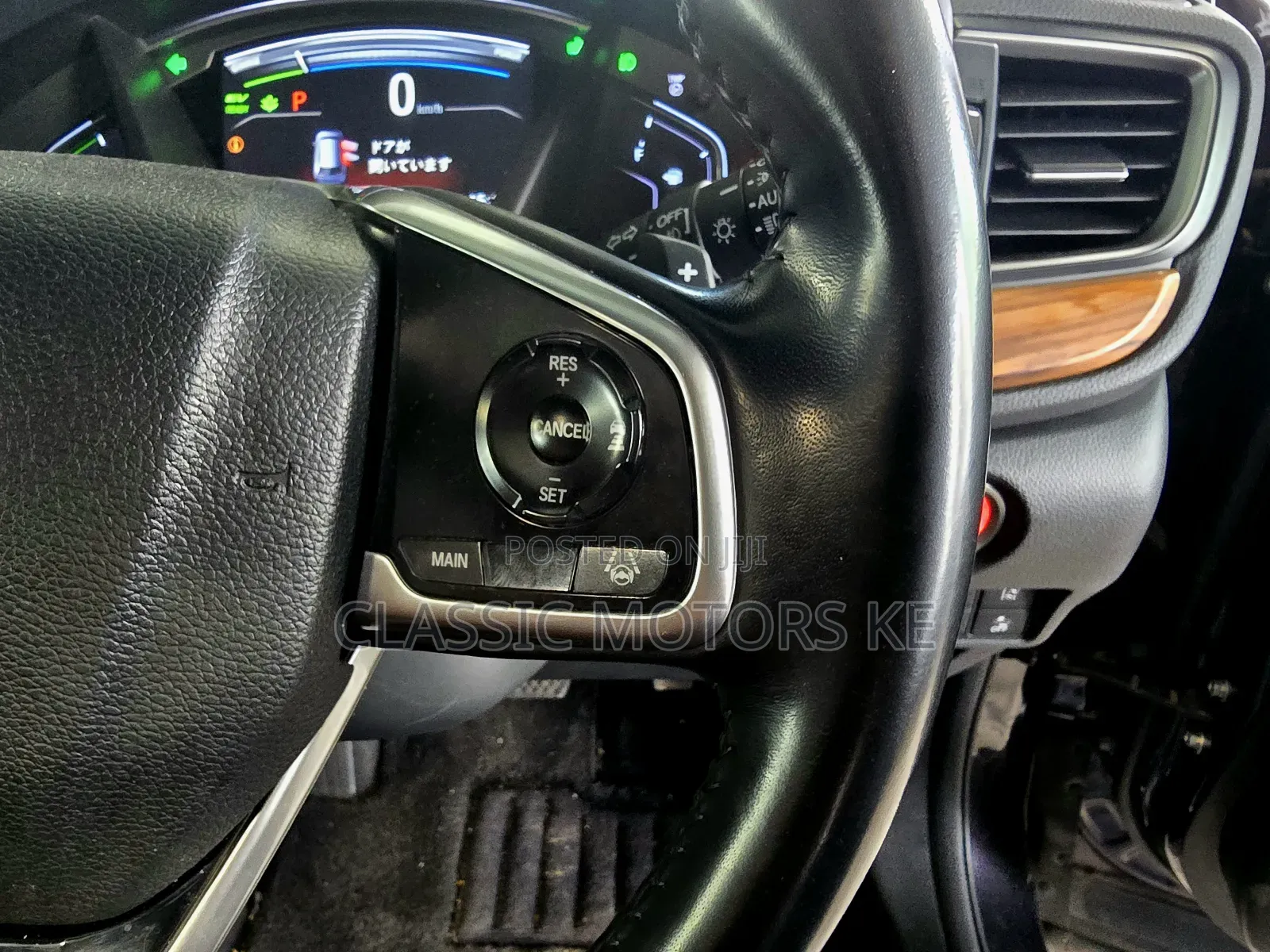 Honda CR-V Touring AWD 2018 Black