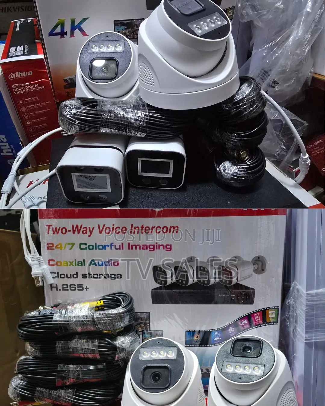 4 Camera Set Full Package Smart Kit 2mp