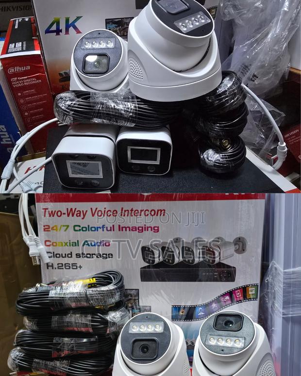 4 Camera Set Full Package Smart Kit 2mp - main view