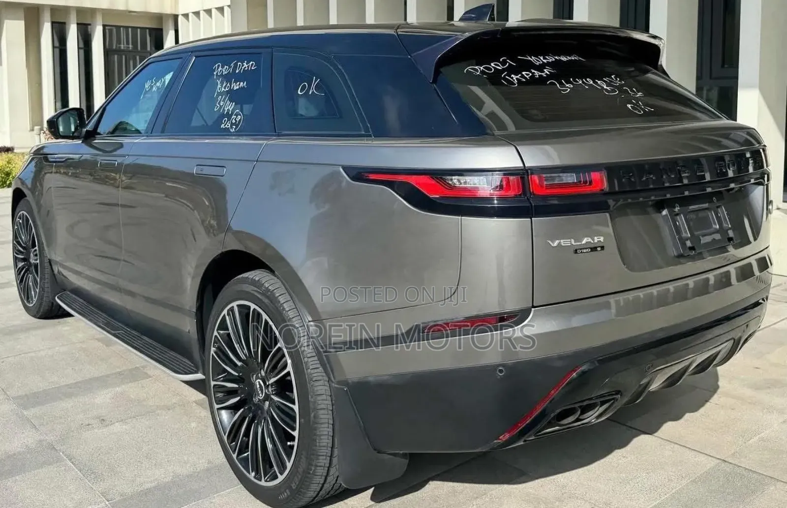 Land Rover Range Rover Velar 2020 Gold