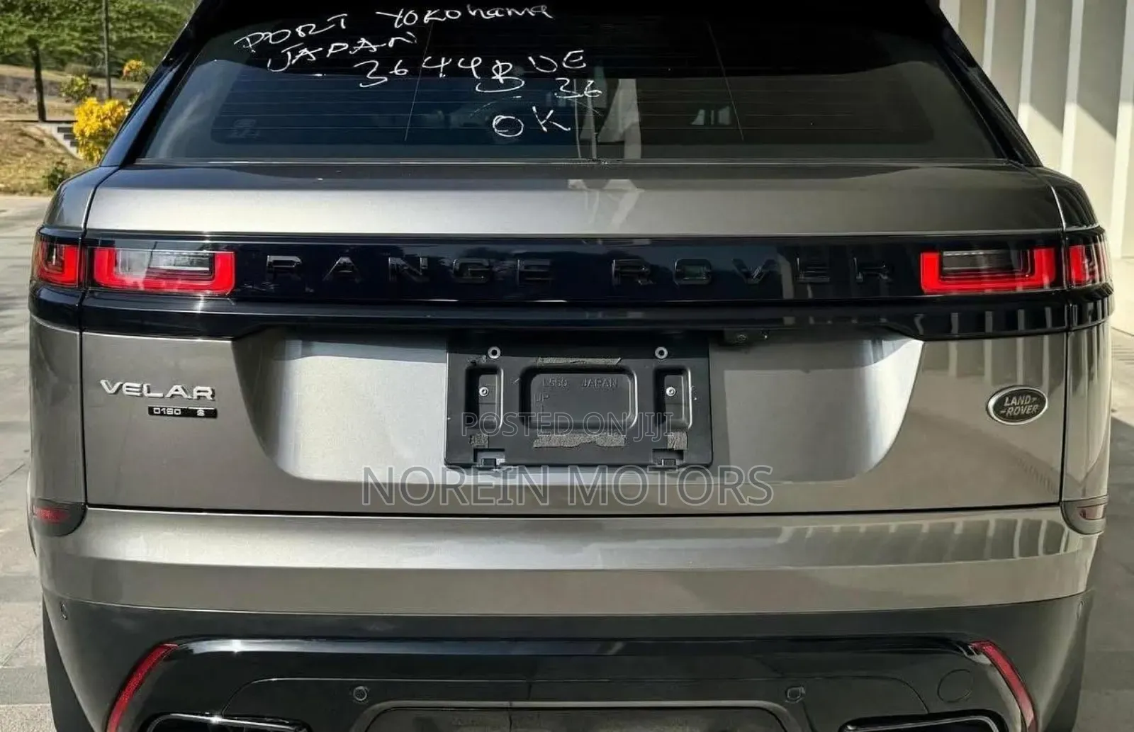 Land Rover Range Rover Velar 2020 Gold