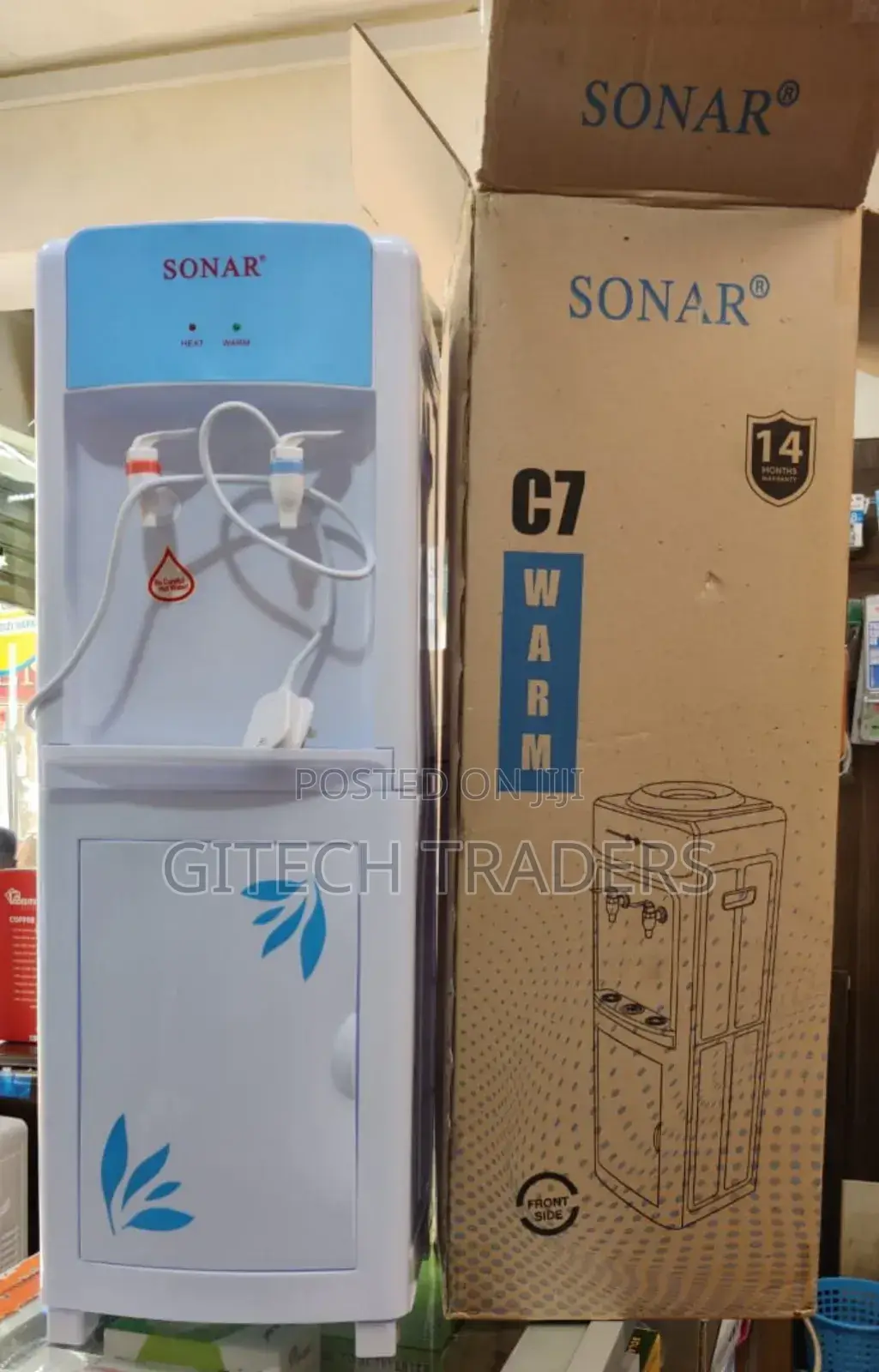 *Sonar Dispenser C7 Hot and Normal