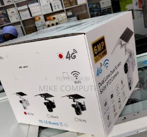 6mp Ultrahd 4g Ubox Dual-L 2 Panel - main view