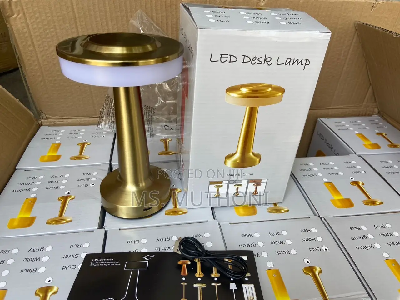 Dumbell Rechargeable Table Lamp