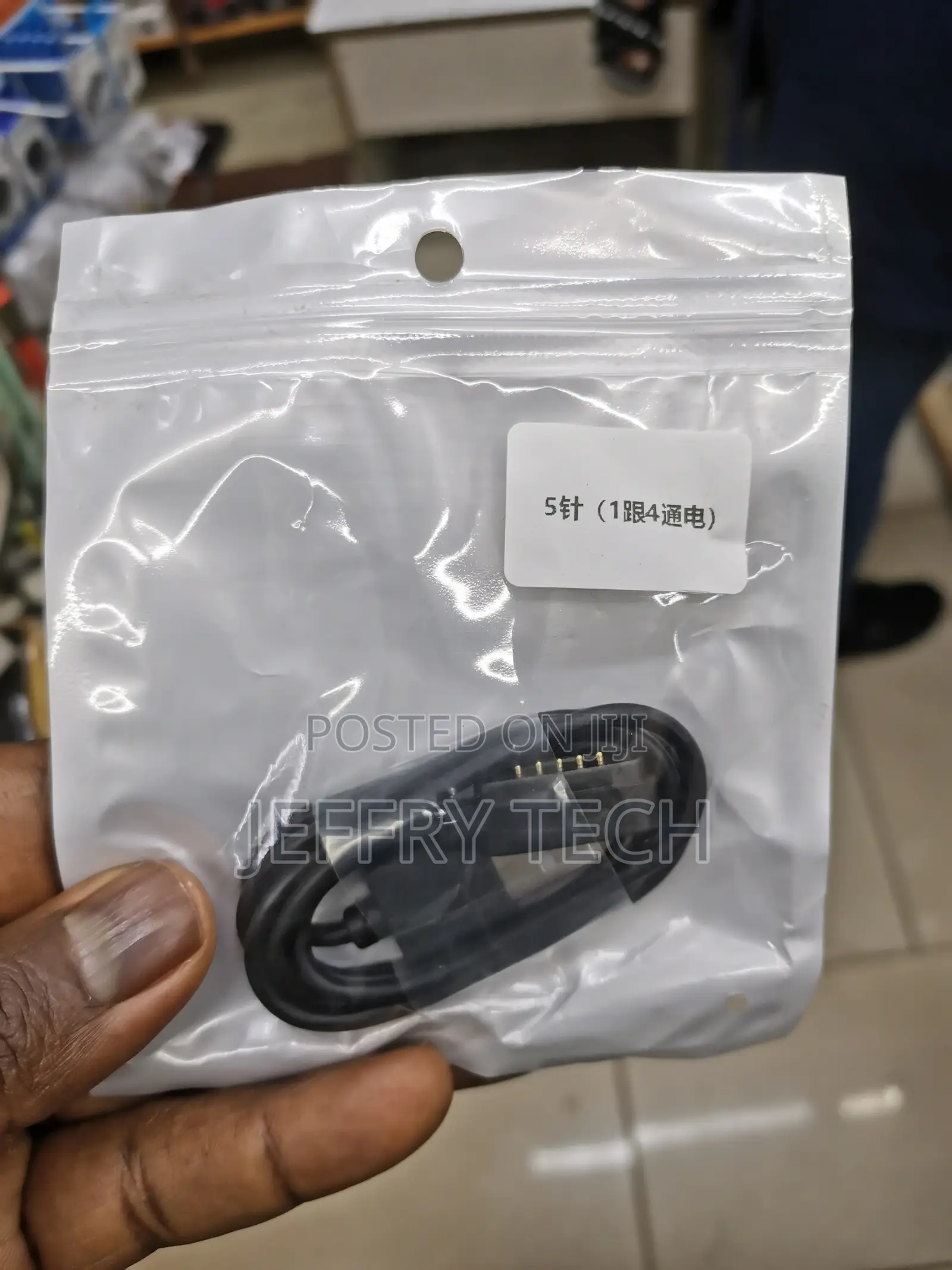 Usb Cable Watch Charger Magnetic 5 Pin, Watch Charger, 12mm
