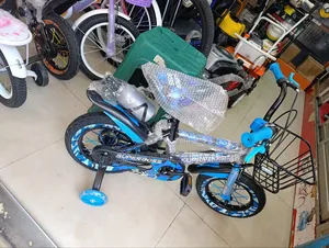 Super Boss Size 12 Kids Bike