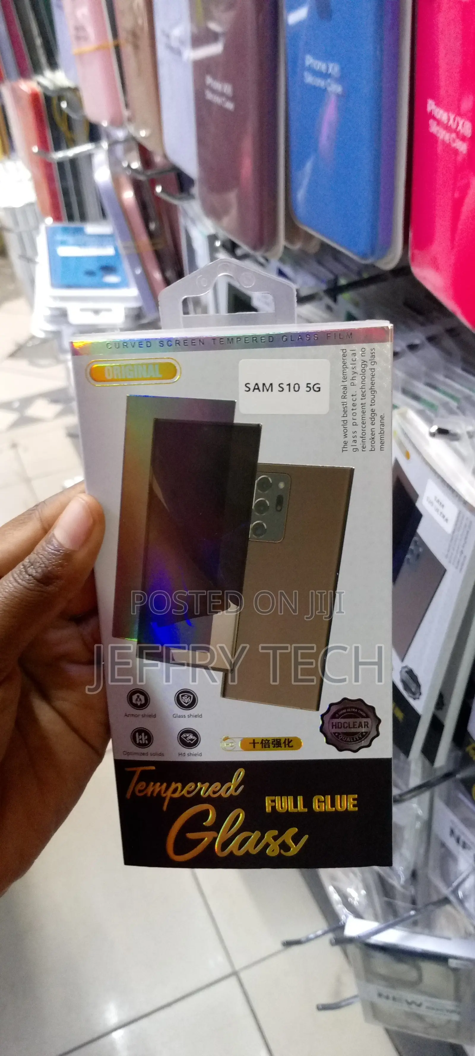 Galaxy S10 Privacy Screen Protector Tempered Glass