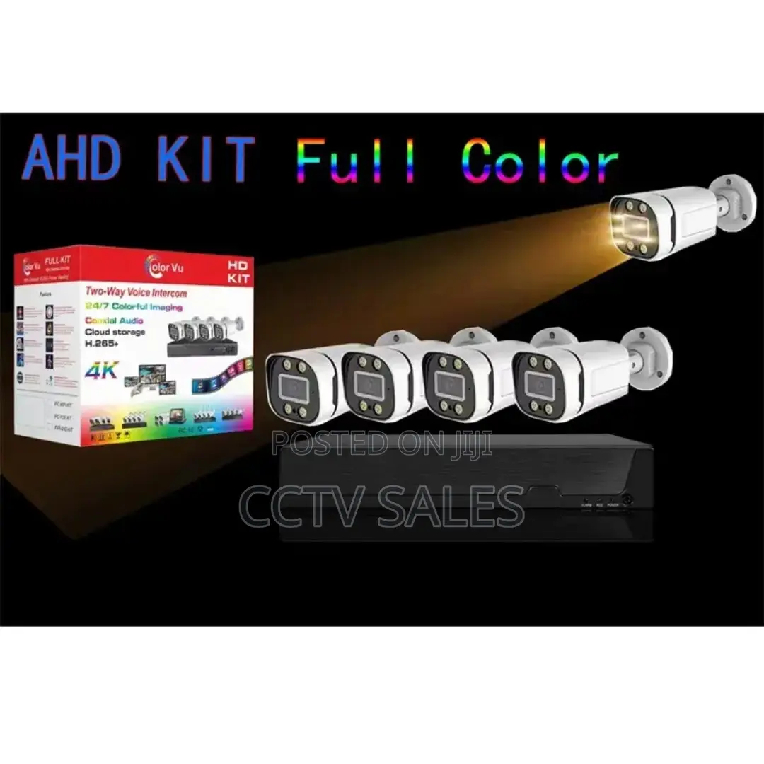 Ahd Wired 4camera Kit