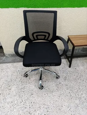 Mesh Study Chair