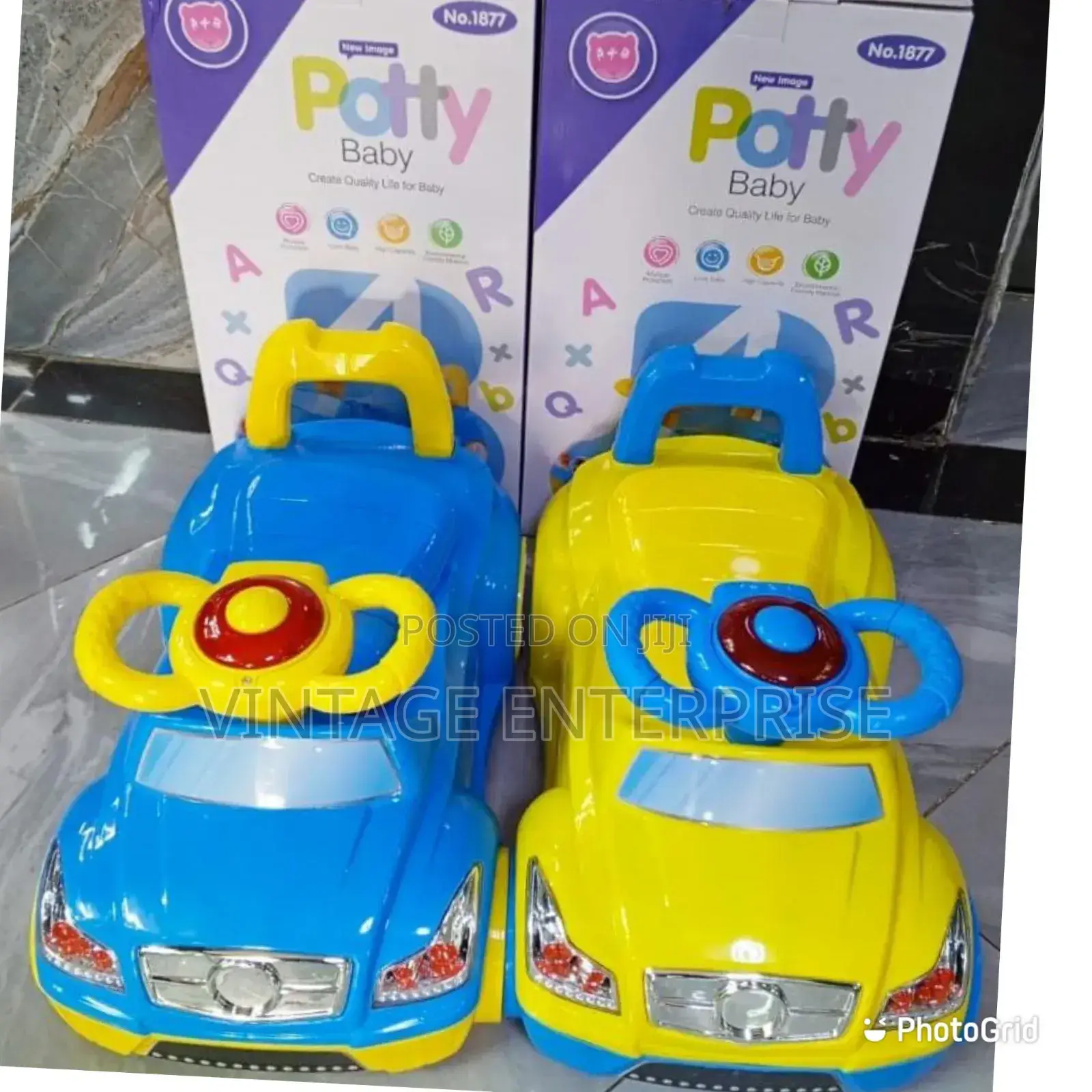 Potty Gari With Melody