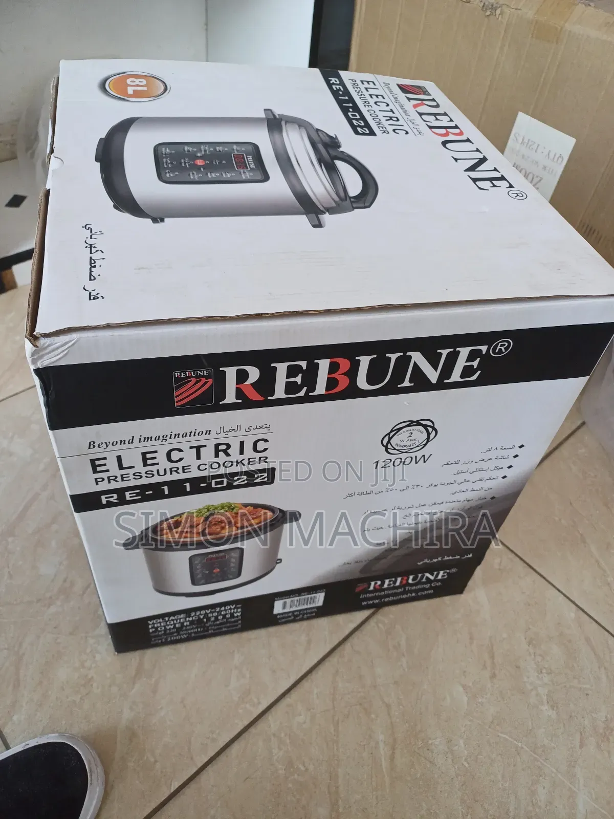 8l Rebune Pressure Cooker