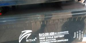 Ritar Deep Cycle Battery Ra12-200agm