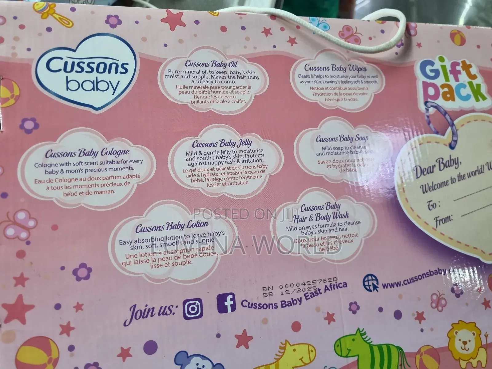 Cussons Gift Hampers