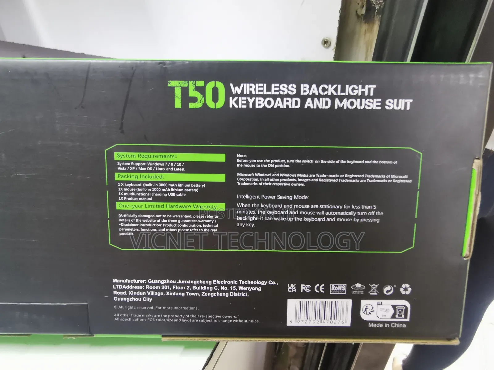 Backlight T50 Wireless Keyboard and Mouse With RGB