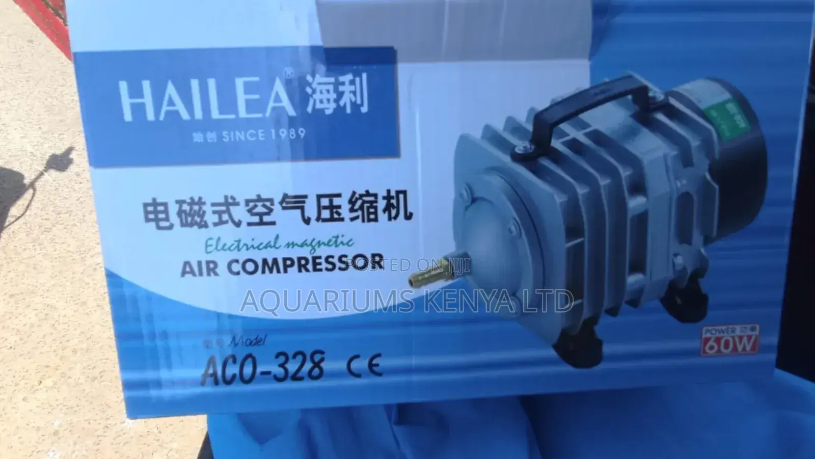 Hailea Air Compressor Aco 328 (Fish Pond Aerator)