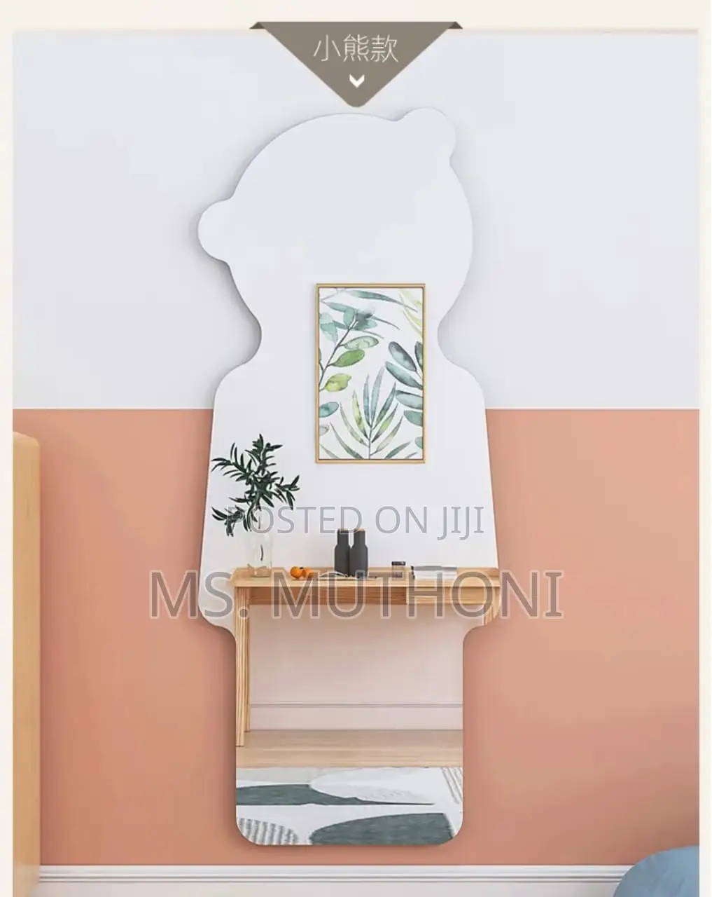 45*120cm Large Size Peel and Stick Wall Mirro
