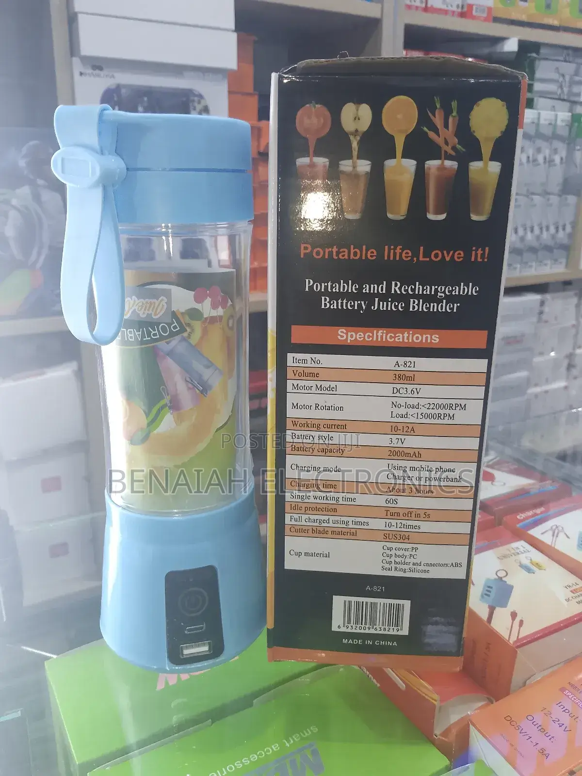 Juice Blender Rechargeable Juice Blender 380 Ml