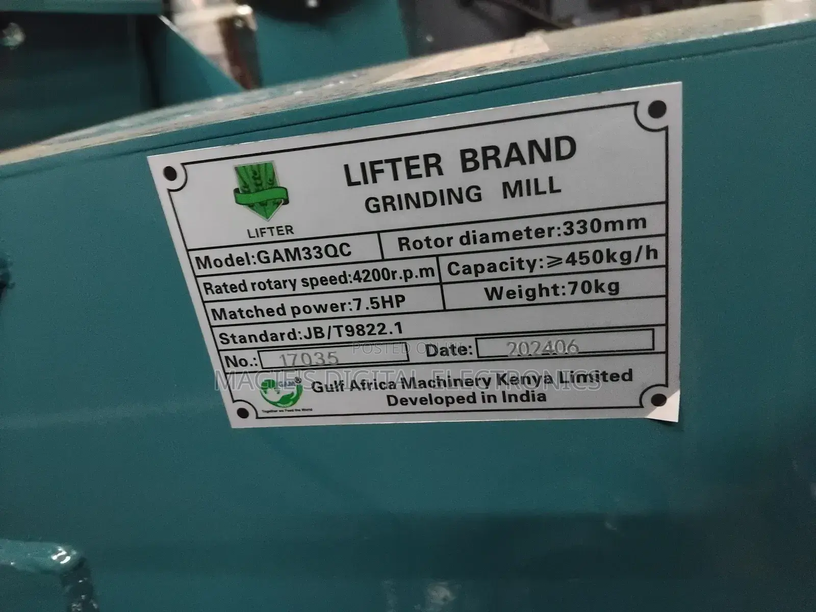 Gam Poshomill Machine