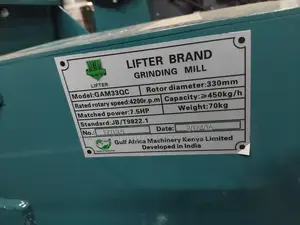 Gam Poshomill Machine