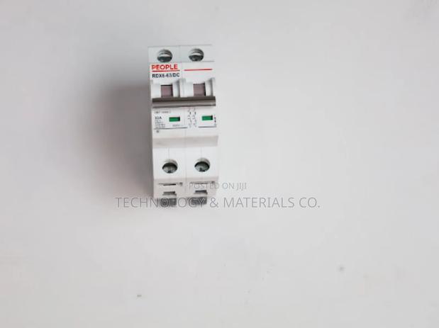 Battery Fuse