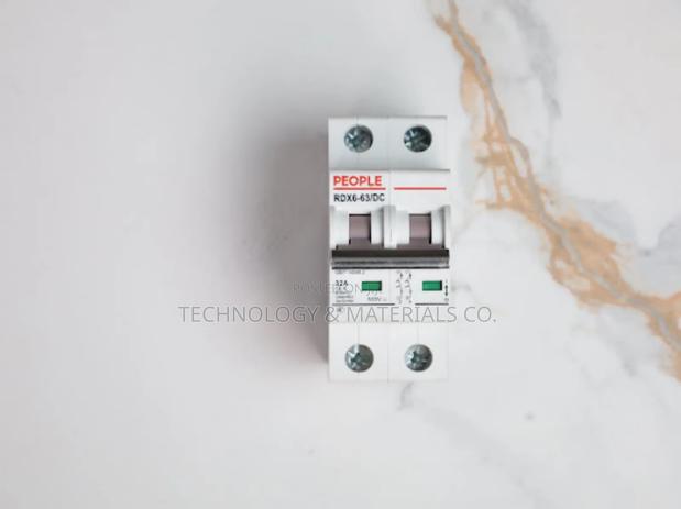 Battery Fuse - thumbnail 3