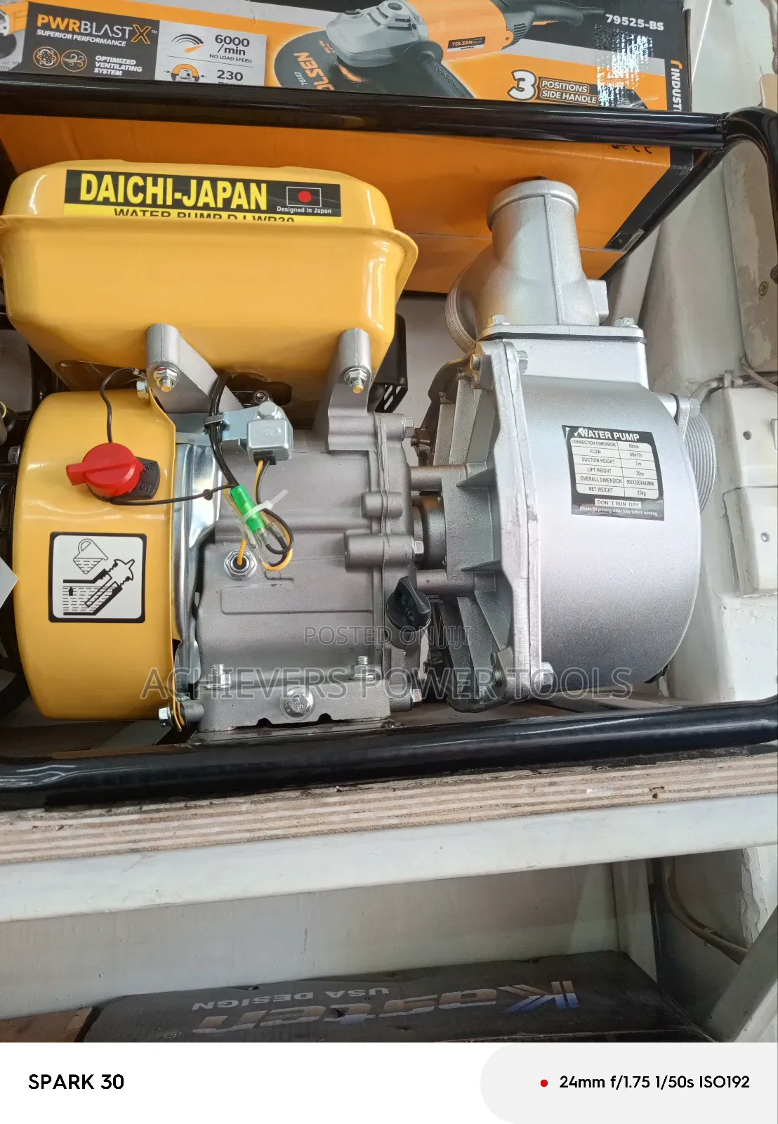 Daichi Japan 3inch