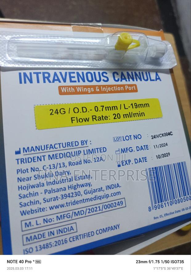 Branular/Canula(Yellow) G24 - thumbnail 3