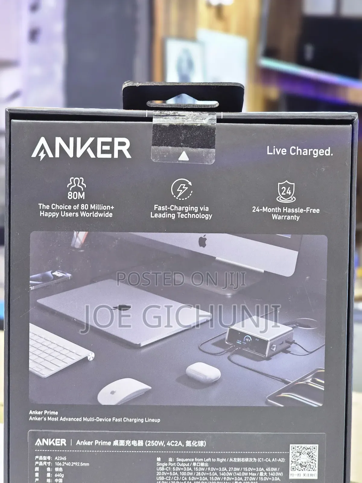 Anker Prime Charger (250w, 6 Ports, Ganprime)