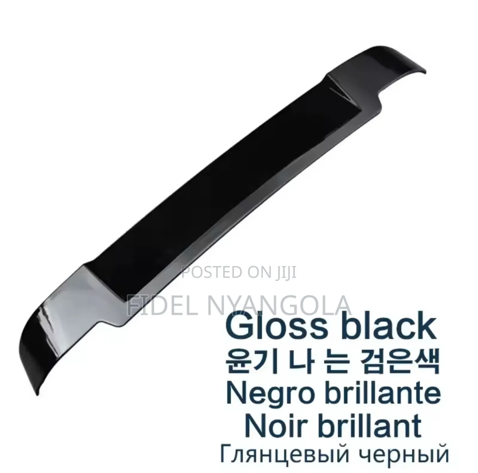 Defender 110 Urban Spoiler