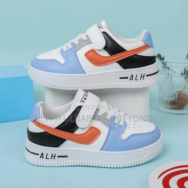 Kids Sneakers - main view