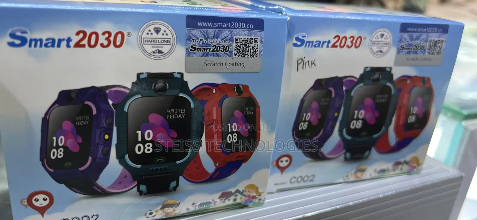 Smart2030 Kids Coloured Smartwatch.