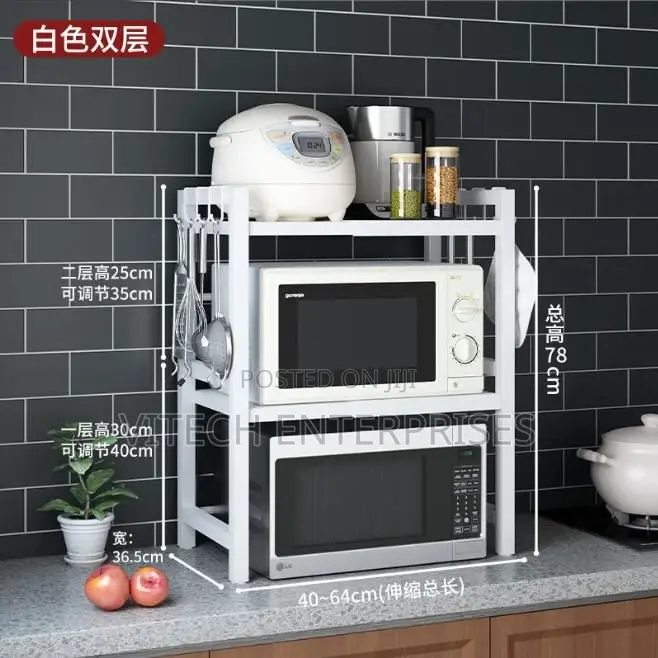 Expandable Metallic Microwave Stand