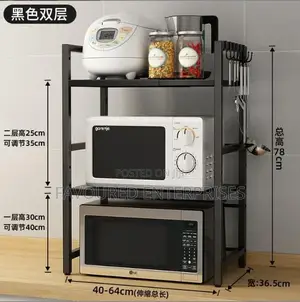 Microwave Stand Heavy Duty