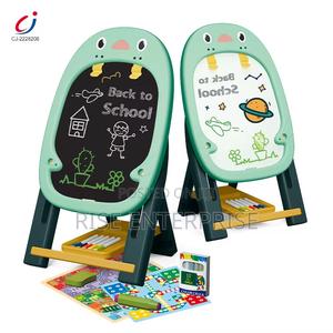46 Kids Double Sided Drawing Board - main view