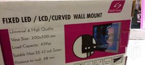 TV Wall Mount - thumbnail 2