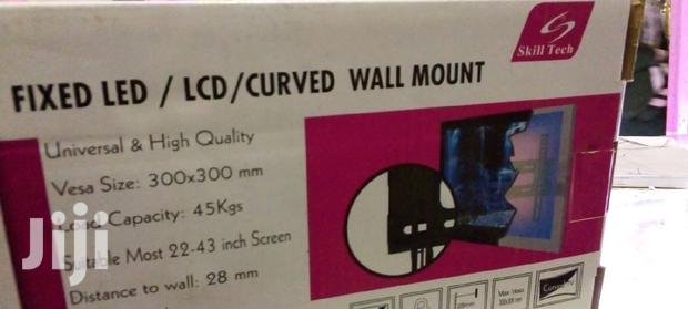 TV Wall Mount - main view