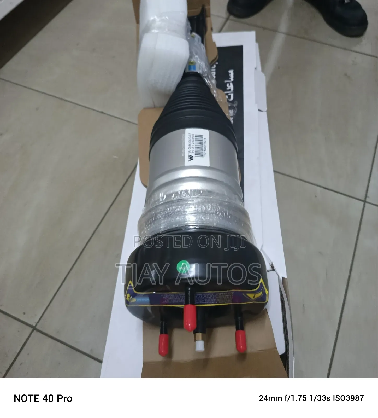 New Bilstein C 200 W205 Front Airmatic Shocks