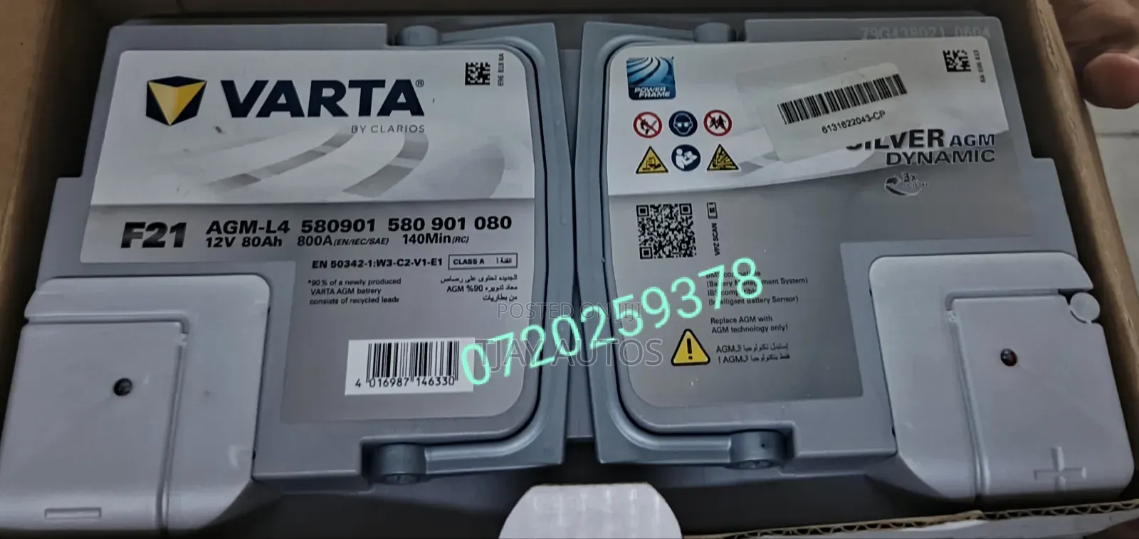 Mercedes Benz Varta Battery