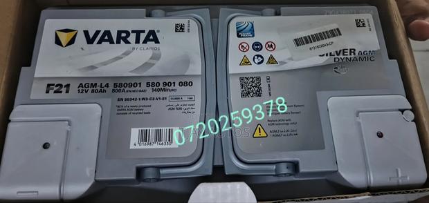Mercedes Benz Varta Battery - main view