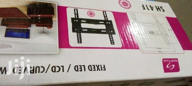 TV Wall Mount - main view