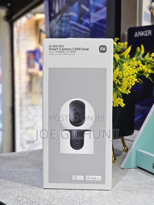Xiaomi Smart Camera C300 Dual