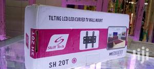 TV Wall Mount - thumbnail 2