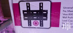 TV Wall Mount - thumbnail 2